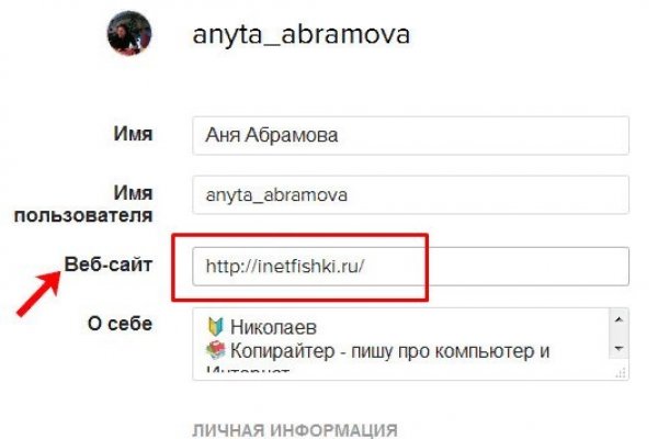 Кракен маркет даркнет только через торг