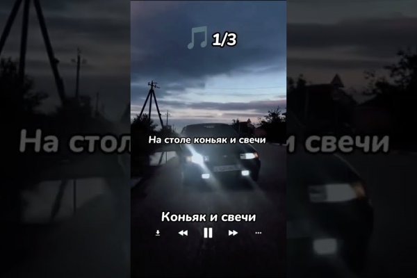 Кракен ссылка тор kr2web in