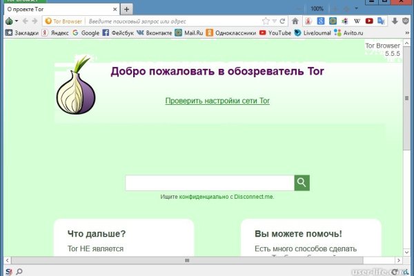 Кракен москва наркотики