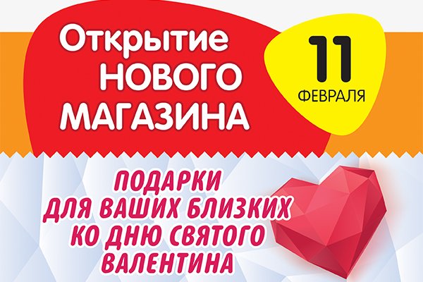 Реальные ссылки кракен