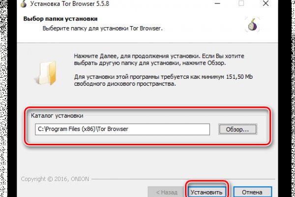 Сайт кракена актуальный