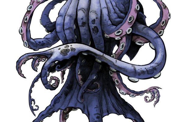 Kraken russia