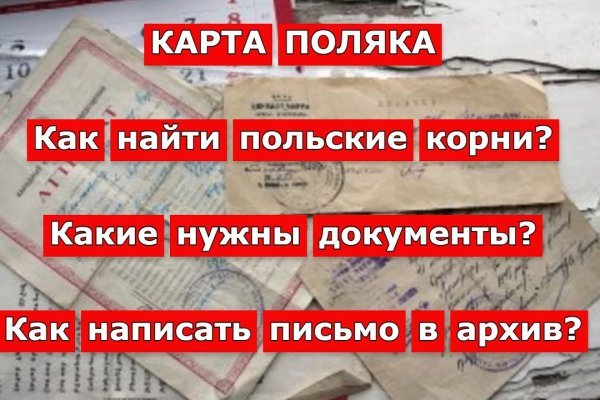 Кракен сайт для наркоманов