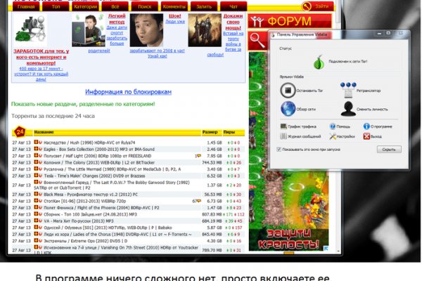 Кракен официальная kr2web in