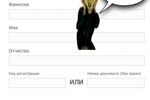 Kraken актуальные зеркала krakentor site