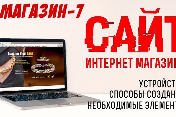 Площадка кракен kraken clear com