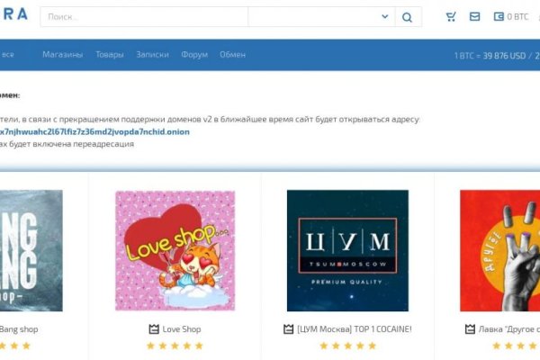 Можно ли зайти на кракен через обычный браузер