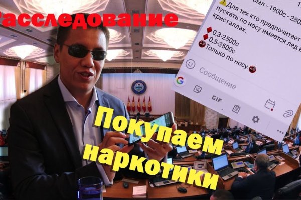 Как зарегаться на кракене