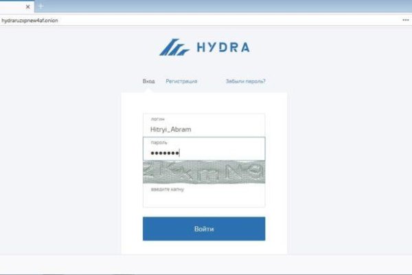 Сайты по продаже наркотиков