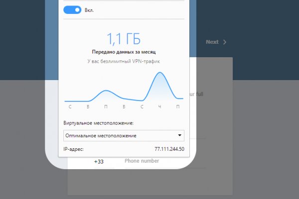 Список луковых tor сайтов