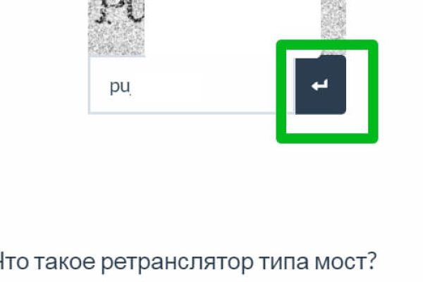 Kraken официальный сайт вход