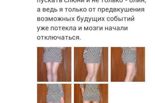Кракен даркнет ссылка kraken link24 info