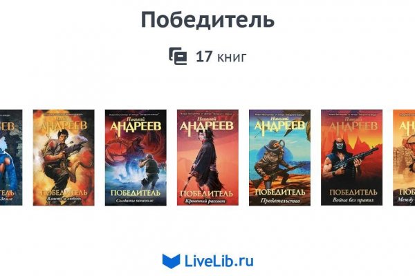 Кракен это современный даркнет