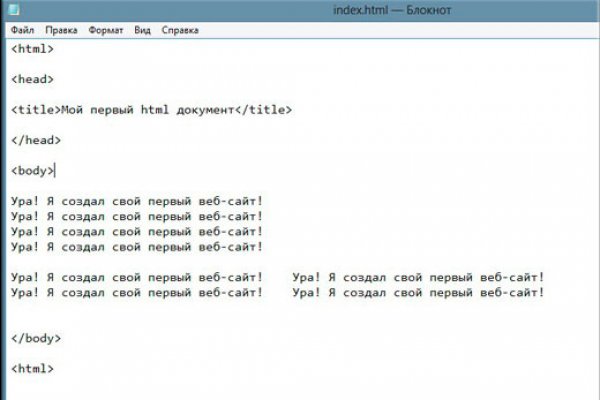 Ссылка кракен kr2web in