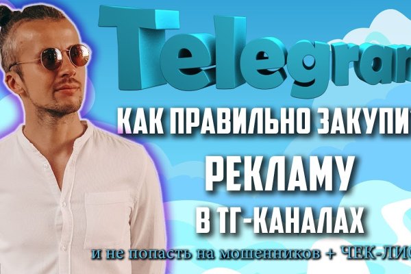 Вывести деньги с кракена