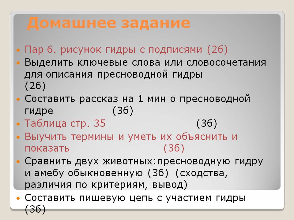 Кракен войти на сайт