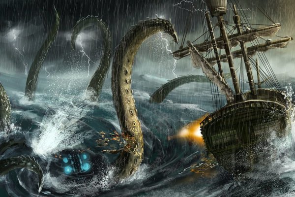 Kraken что это за сайт