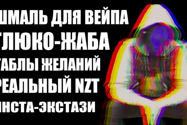 Как зарегистрироваться на кракене