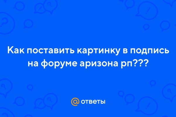 Кракен это современный даркнет маркет
