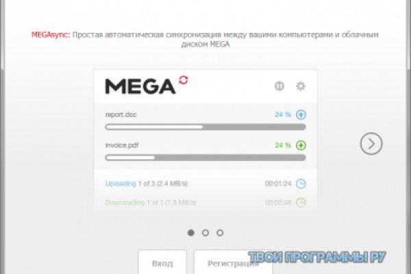 Официальный сайт кракен тор