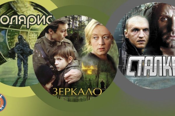 Ссылки для tor