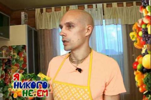 Kraken ссылка для тору