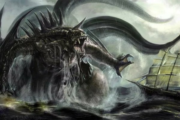 Kraken 6 at