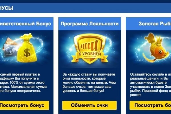 Кракен маркетплейс зайти