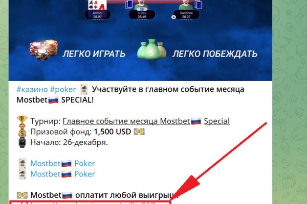Кракен 20 at
