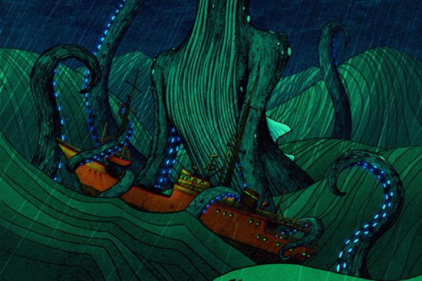 Почему кракен перестал работать