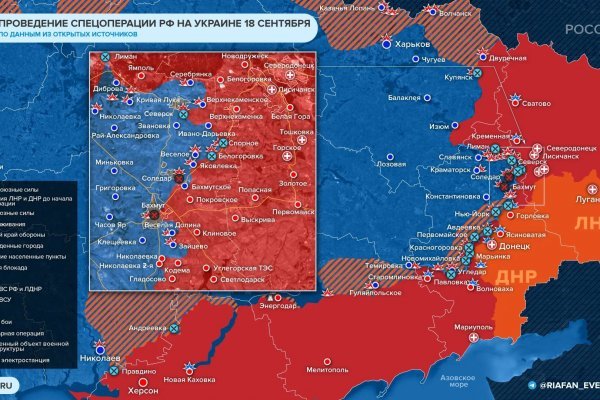 Кракен вход магазин