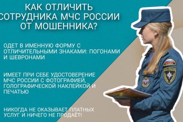 Ссылка адрес на кракен