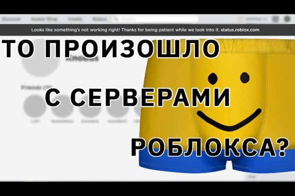 Kraken 4 ссылка