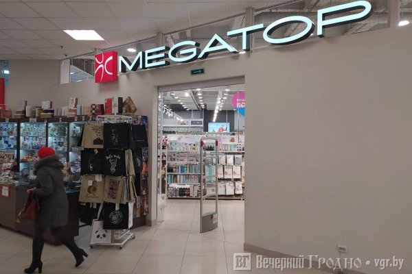 Кракен даркнет скачать
