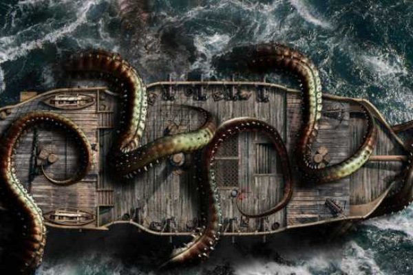 Kraken ссылка актуальная