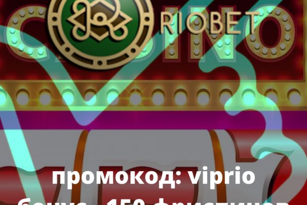 Свежие ссылки кракен
