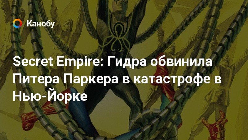 Kraken официальные зеркала